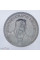 5 франков 1953 Швейцария конфедерация, есть другие монеты серебро #sw27