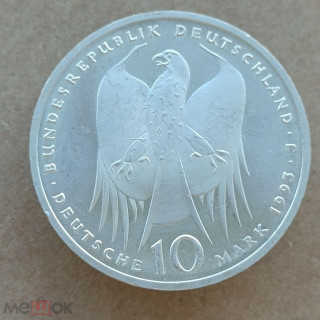 ИНОСТРАННЫЕ МОНЕТЫ